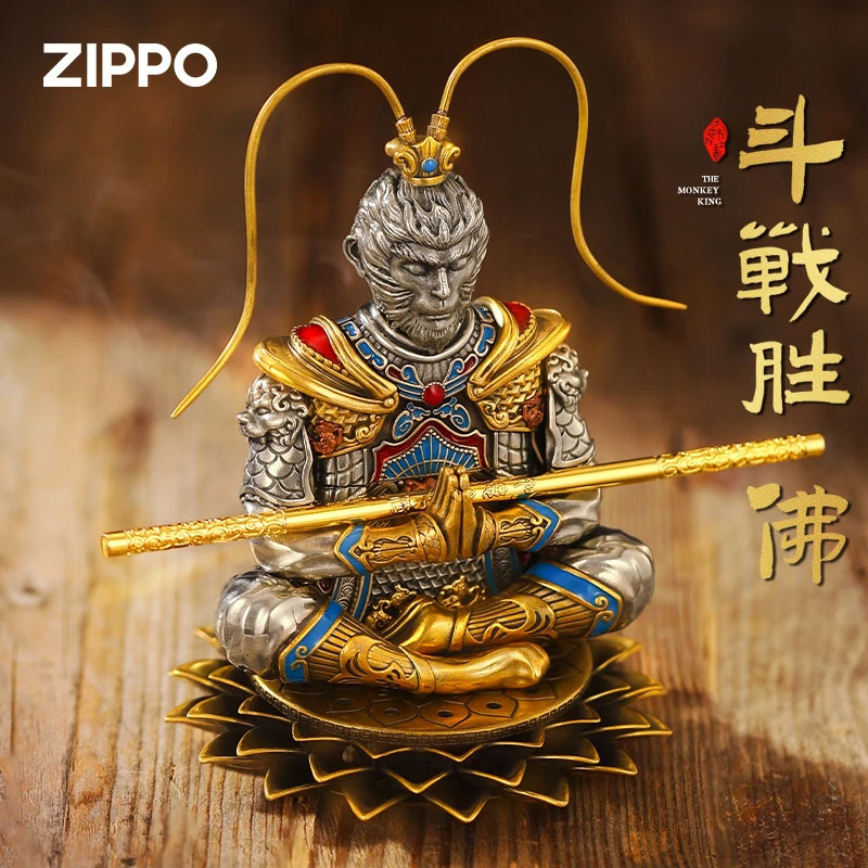 ZIPPO/之宝打火机正版重甲套壳夜光斗战胜佛夜光摆件正品火机PWJ1