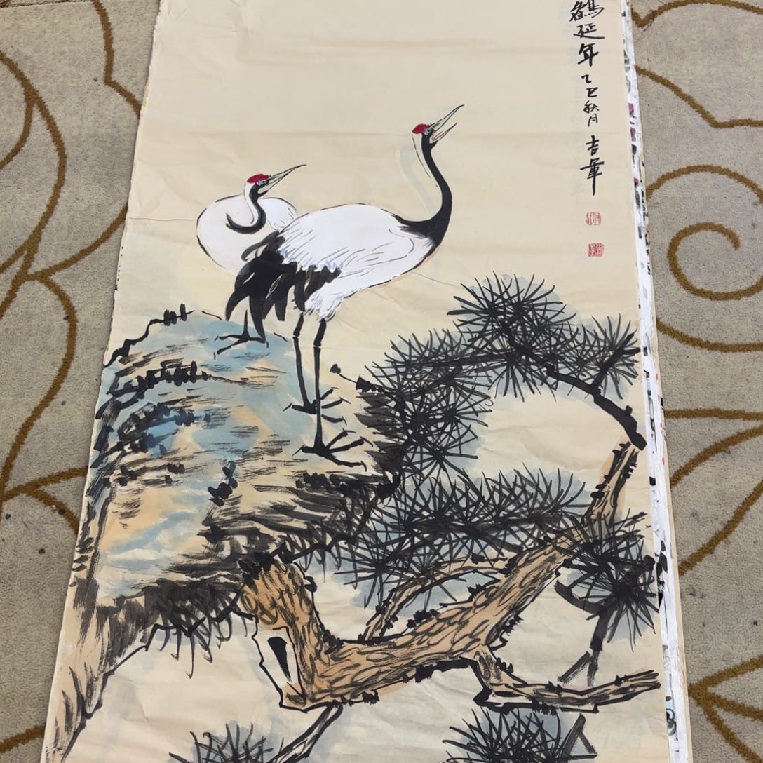 国画李欣李欣李欣主播