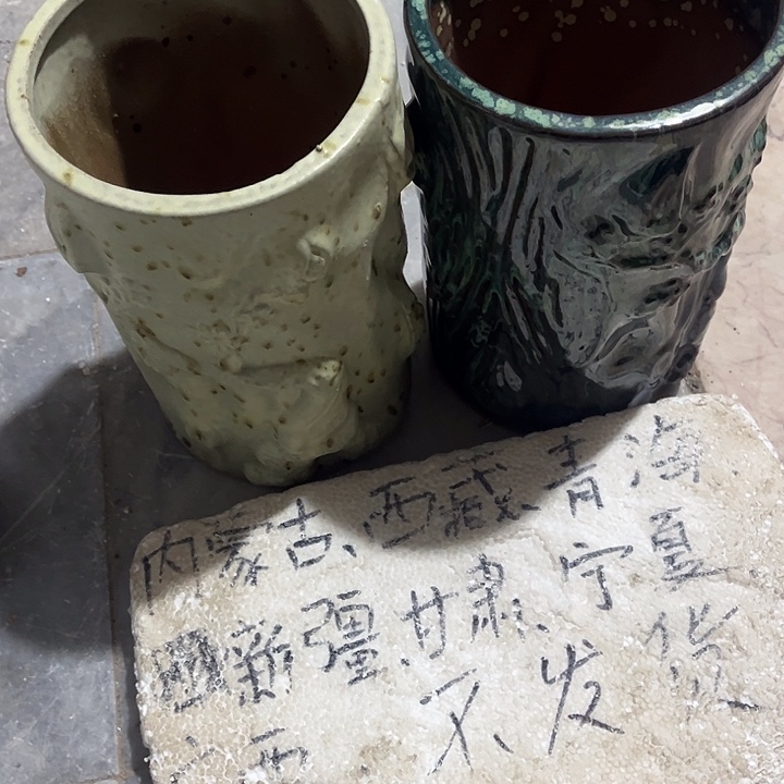 泥塑自产自销模式