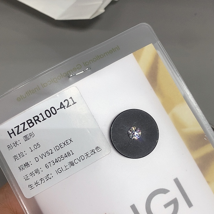 合成钻石裸石未镶嵌1.05 d 673405481