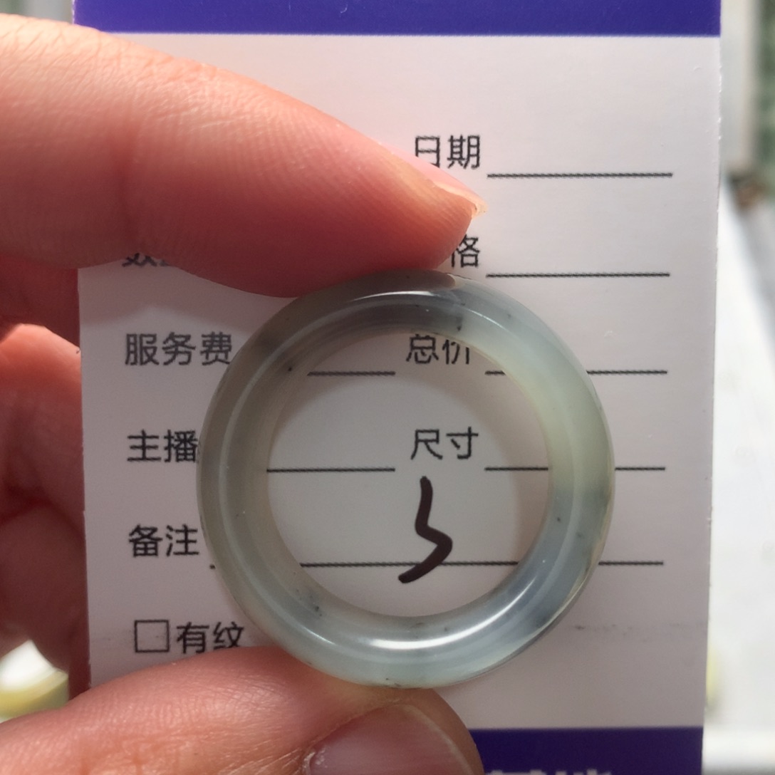 蛇纹石玉未镶嵌戒指努****年内径22