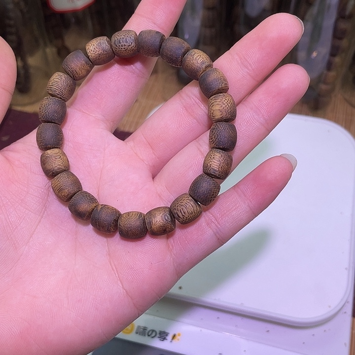 沉香沉香碎屑种植绿棋金沙叶