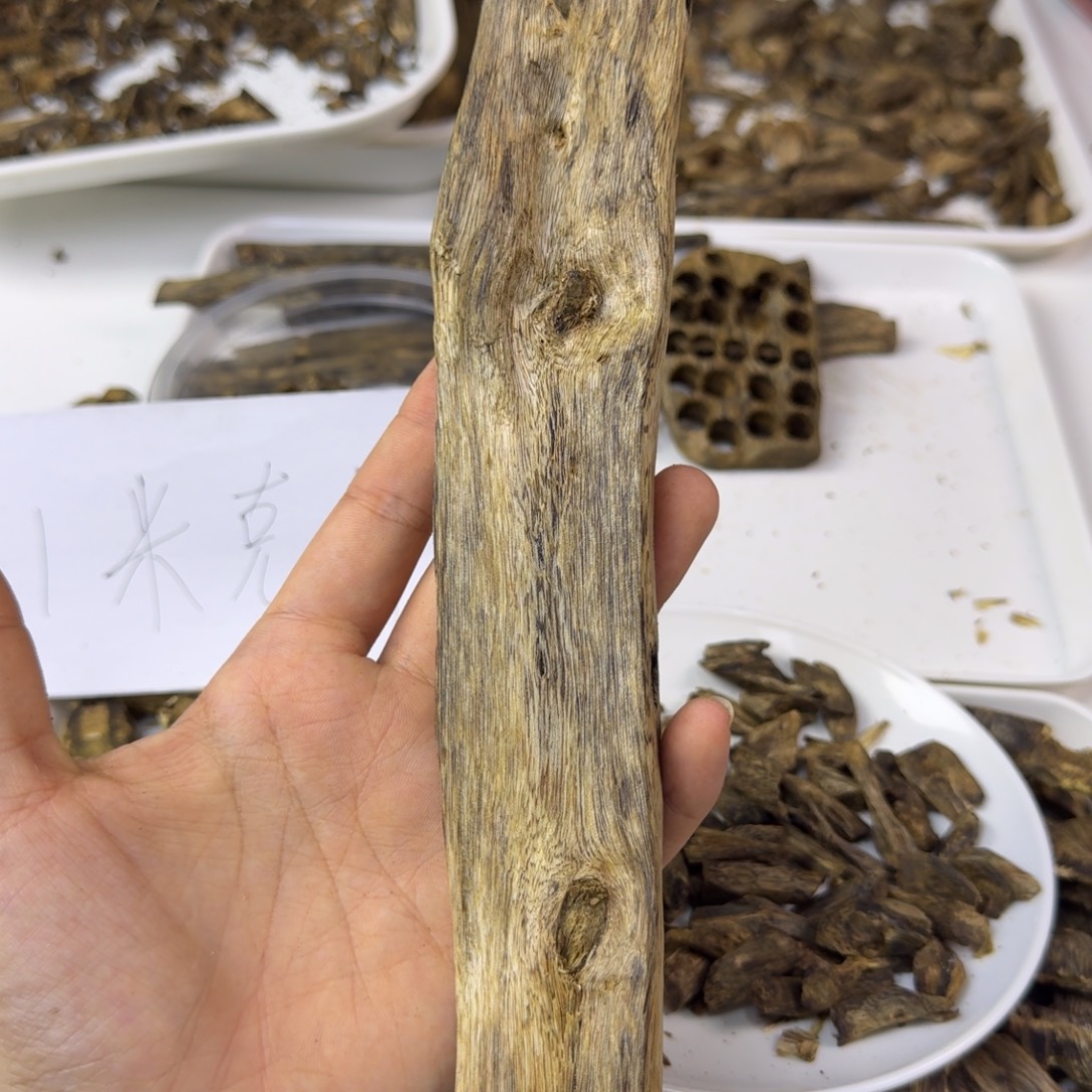 大***下沉香沉香碎屑沉香碎屑+块料70克+