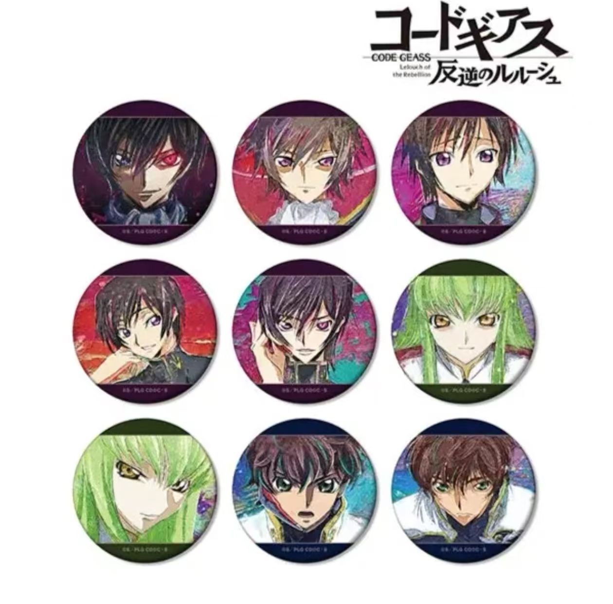 【反叛的鲁路修】油画风2弹吧唧/大卡 潮玩盲盒 【默认代拆】