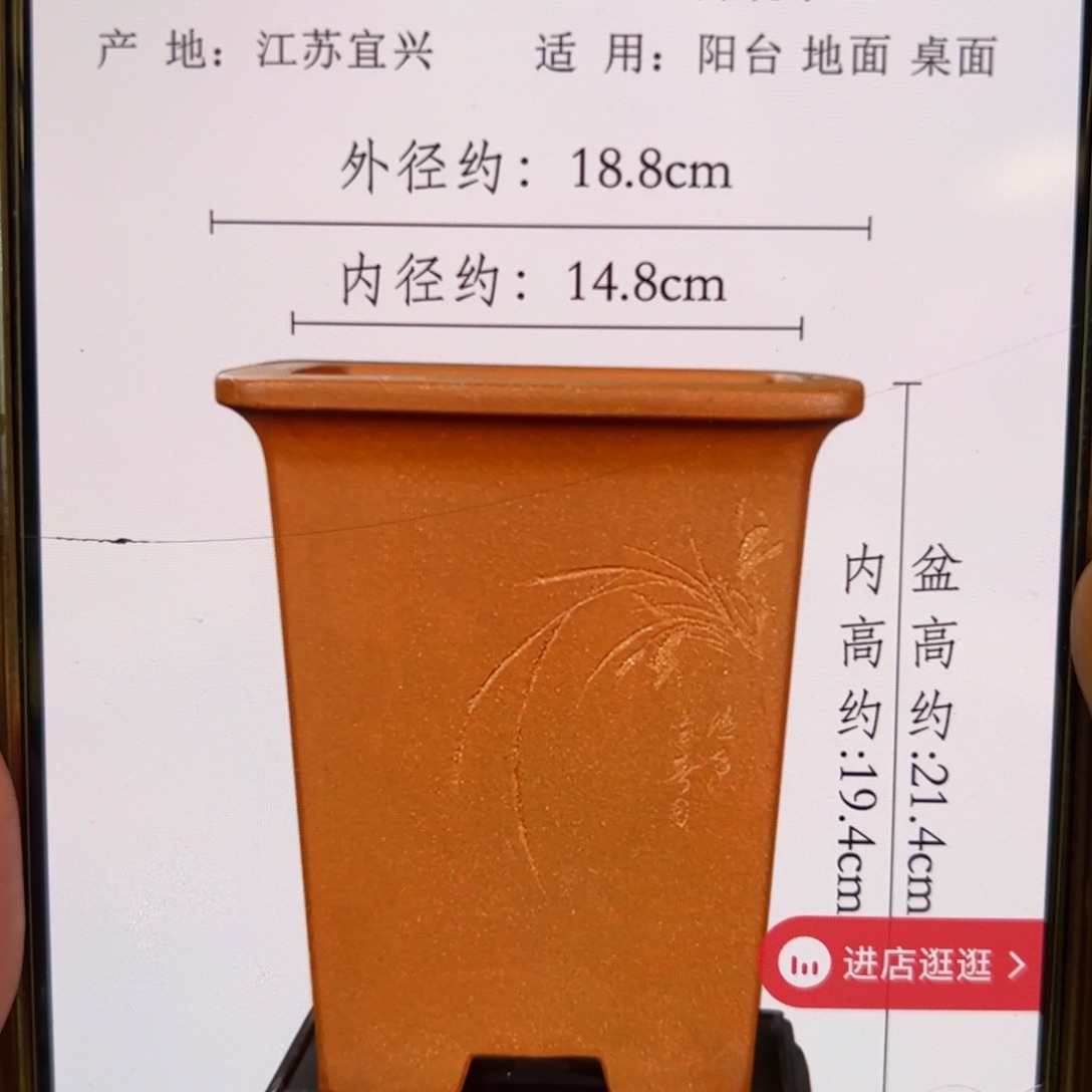 花盆紫砂紫砂花盆