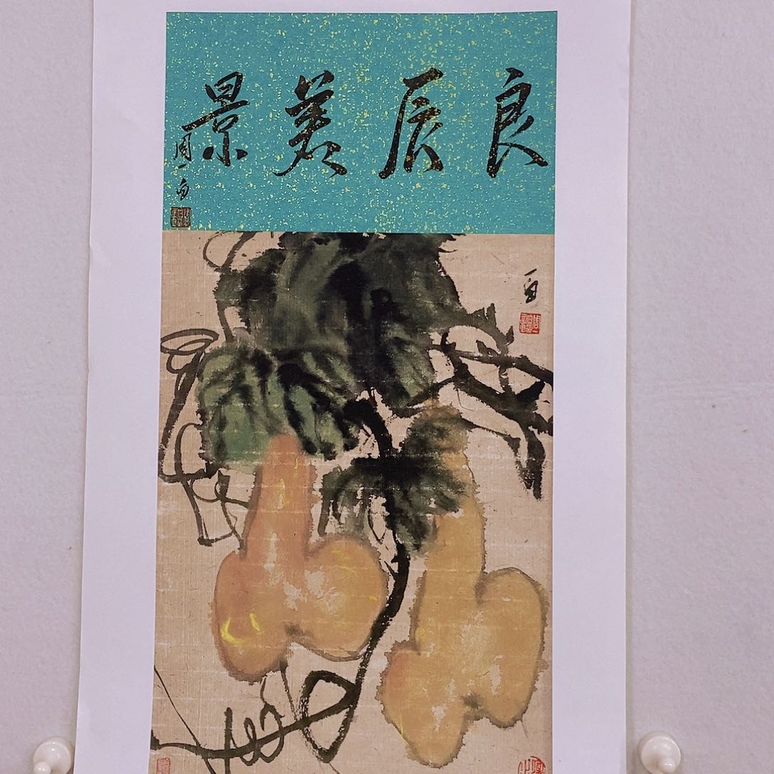 书法书画作品多次参加全国