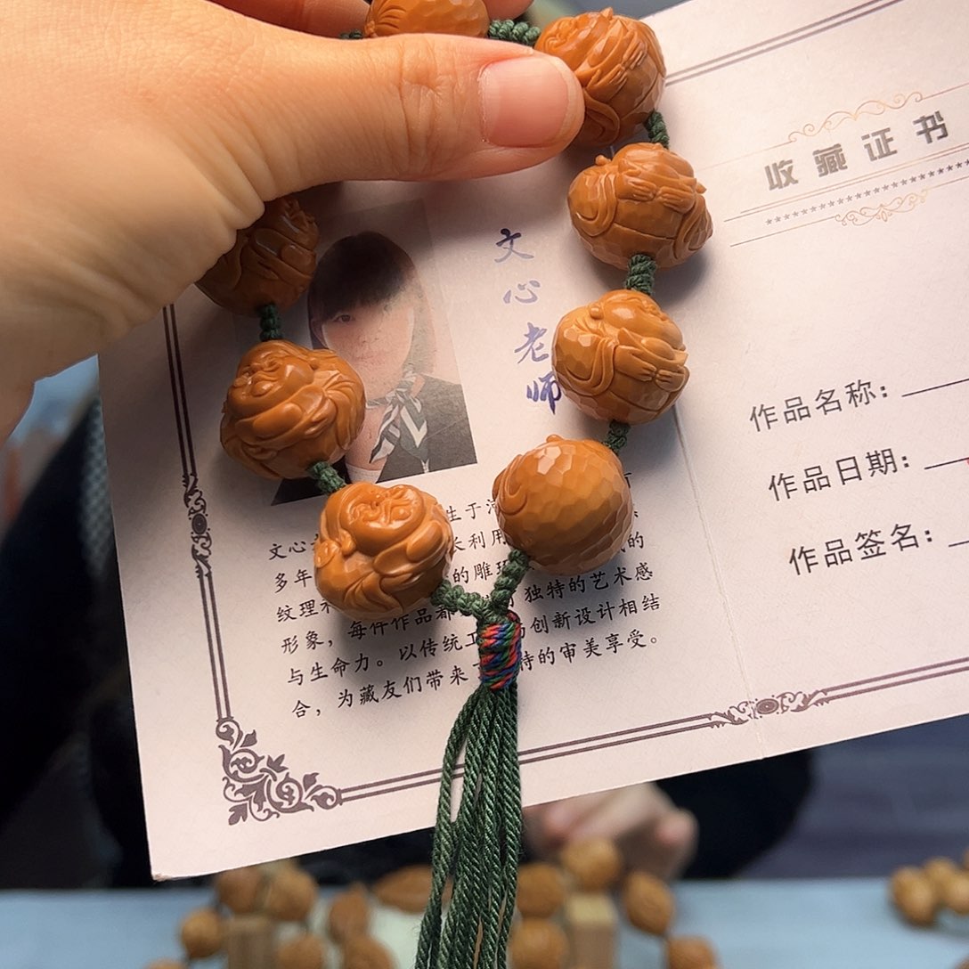 橄榄核手串/手链清****靓橄榄核