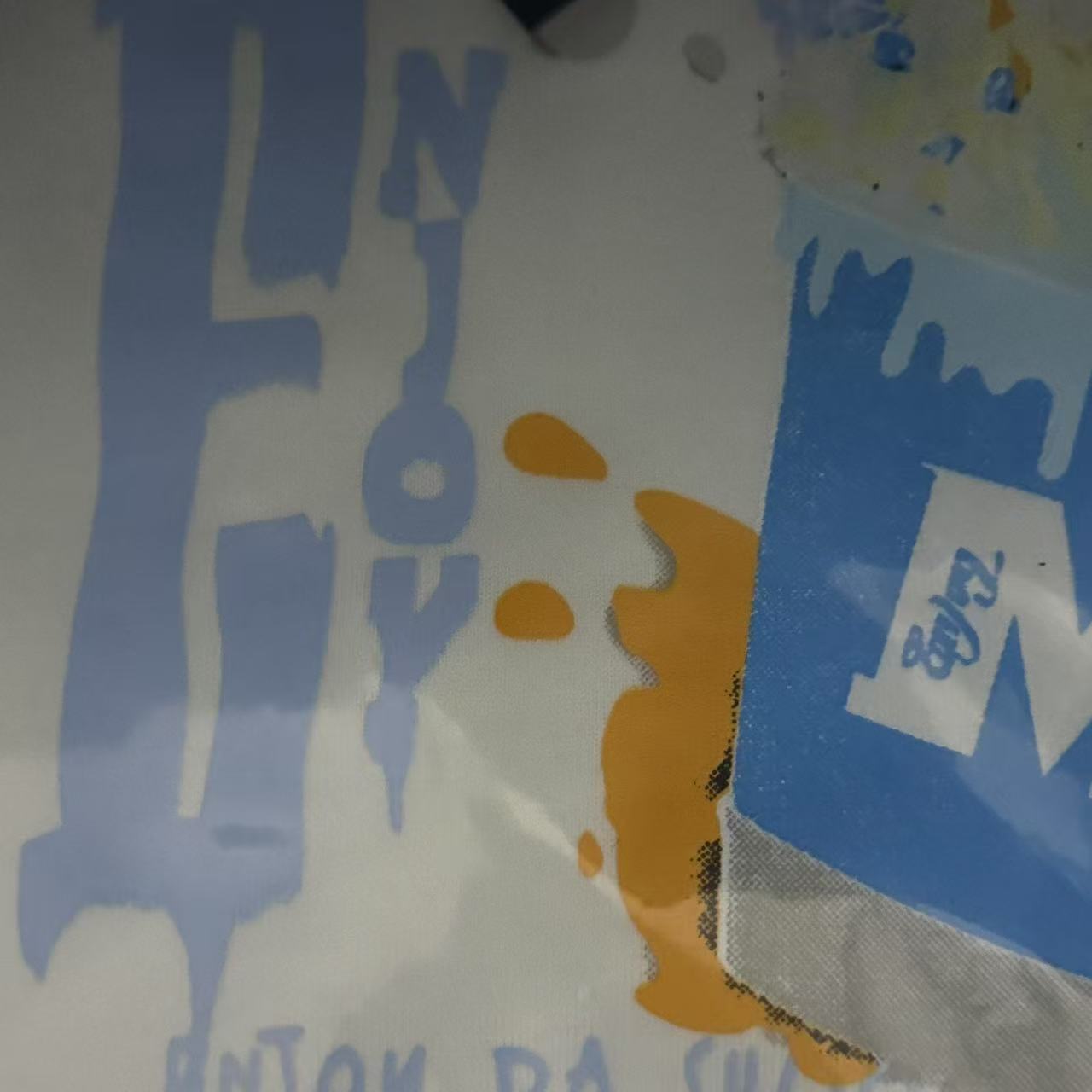 清清价超爆款短袖闭眼拍