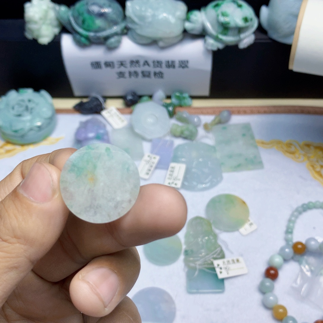 翡翠吊坠(不含链)未镶嵌