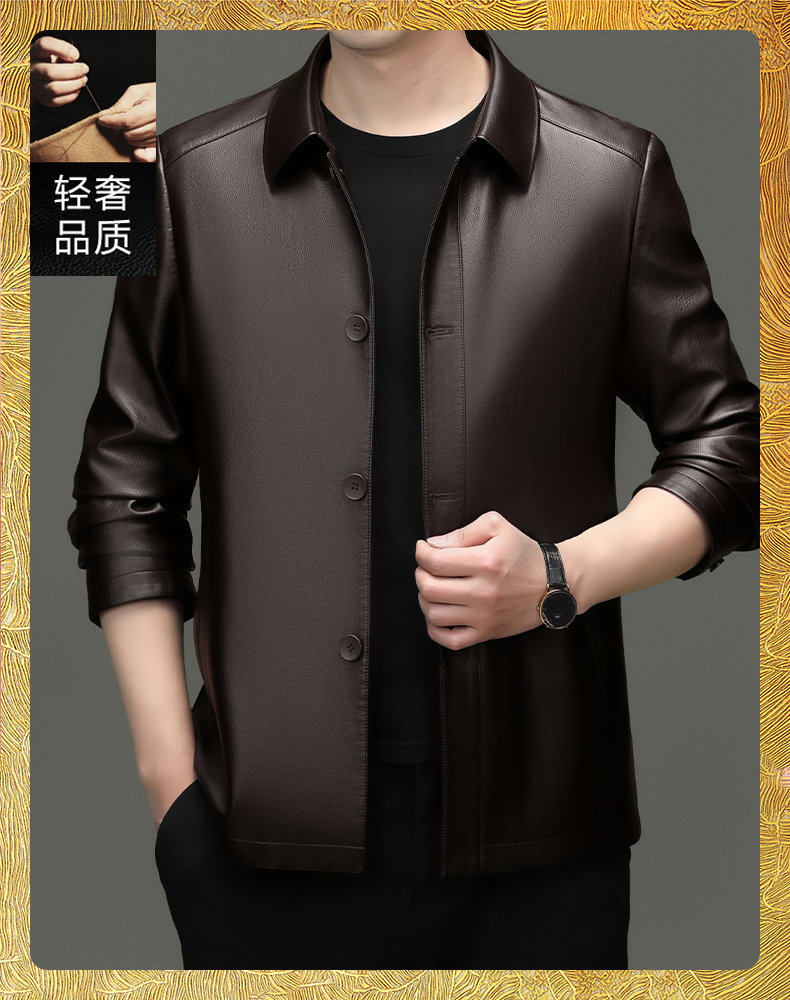 [海宁优品]82男士男款海宁新款（翻领外套扣版）经典高档商务皮衣