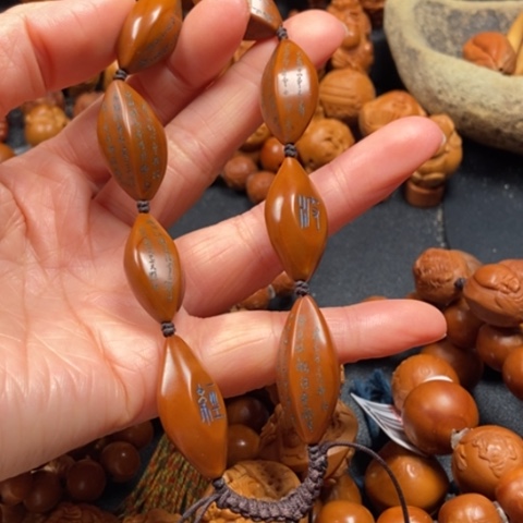 橄榄核手串/手链二花心经