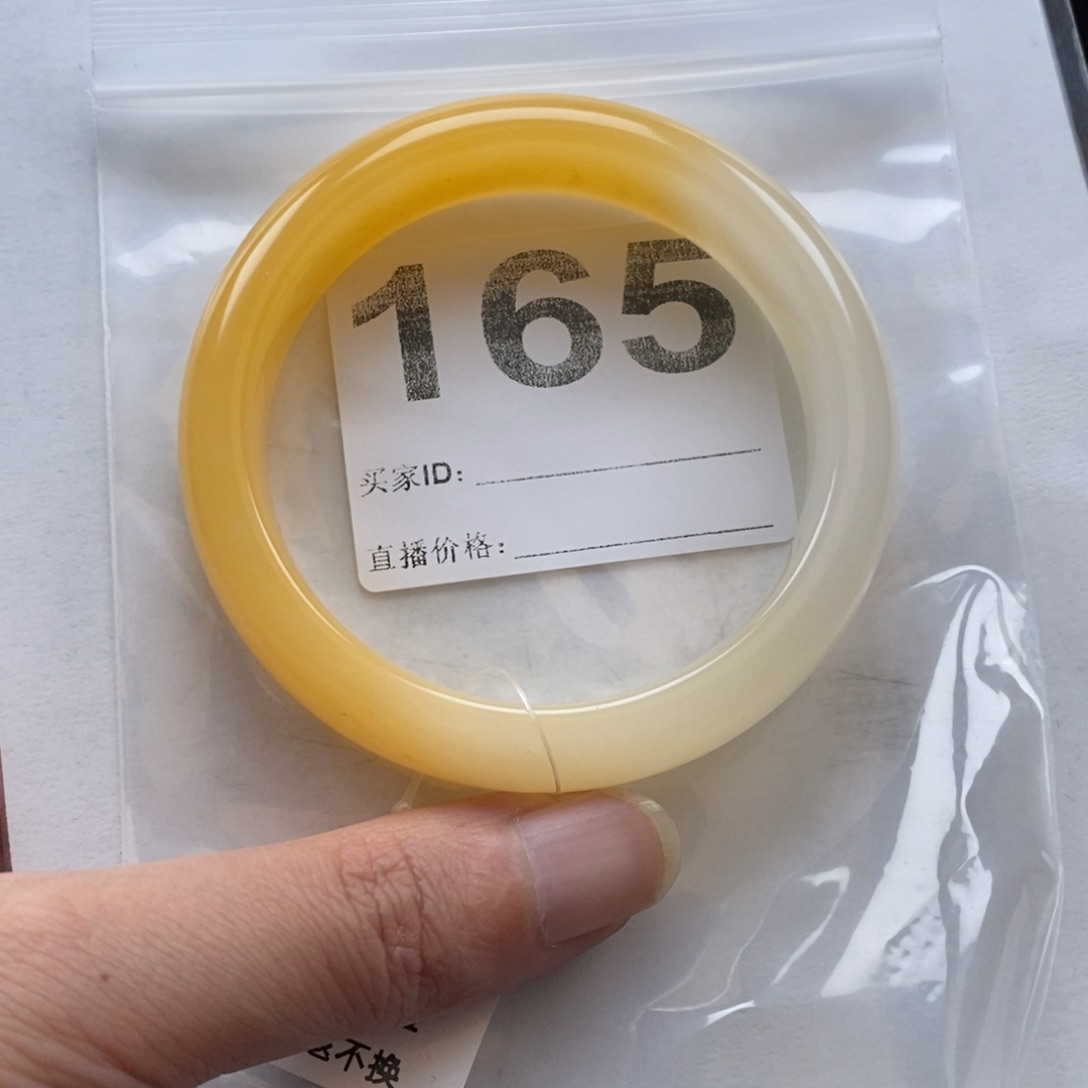 石英质玉（黄龙玉）手镯未镶嵌黛*165手镯60圈口