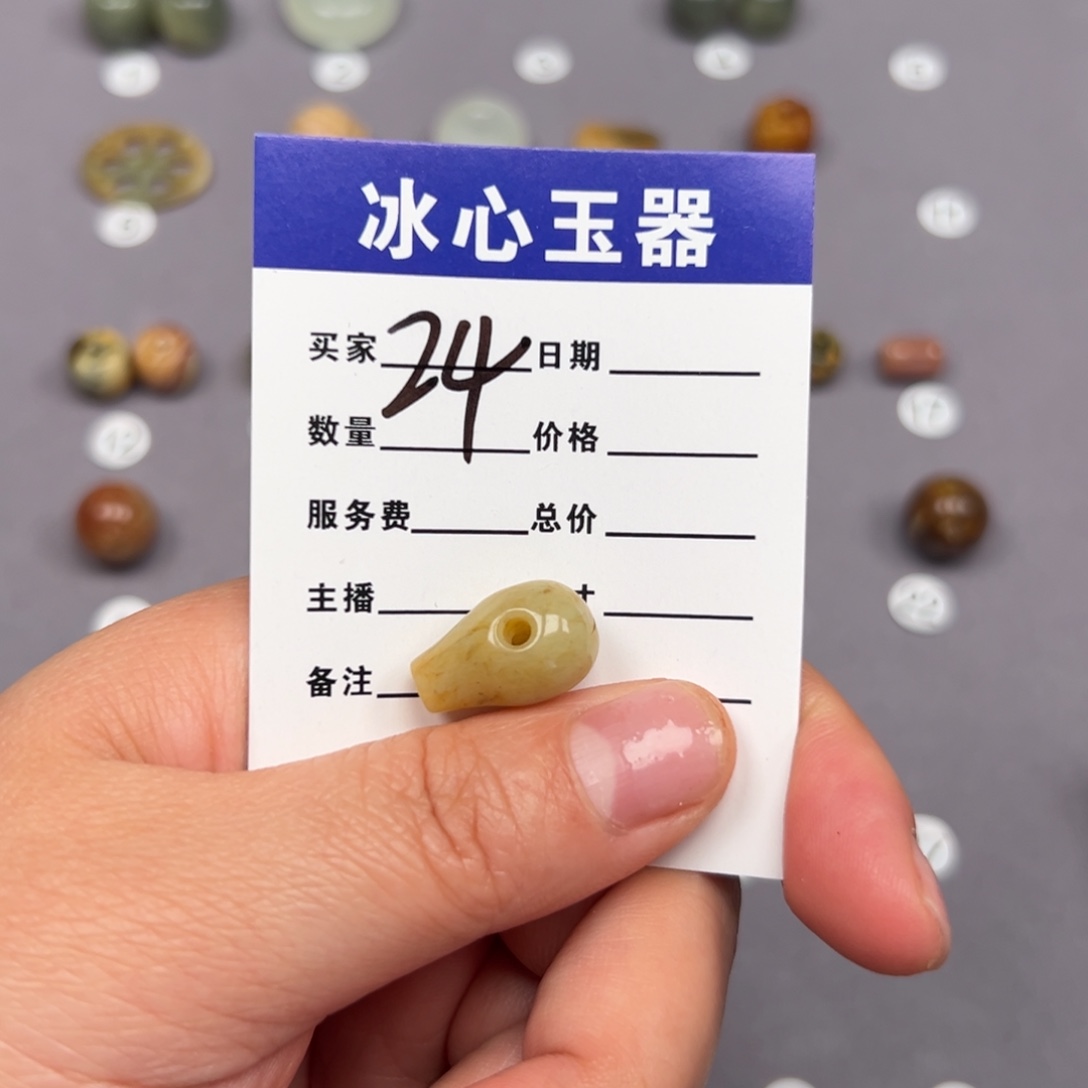 蛇纹石玉颈饰未镶嵌老*微瑕