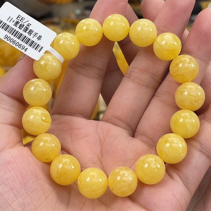 琥珀未镶嵌珠宝奇石微瑕h52