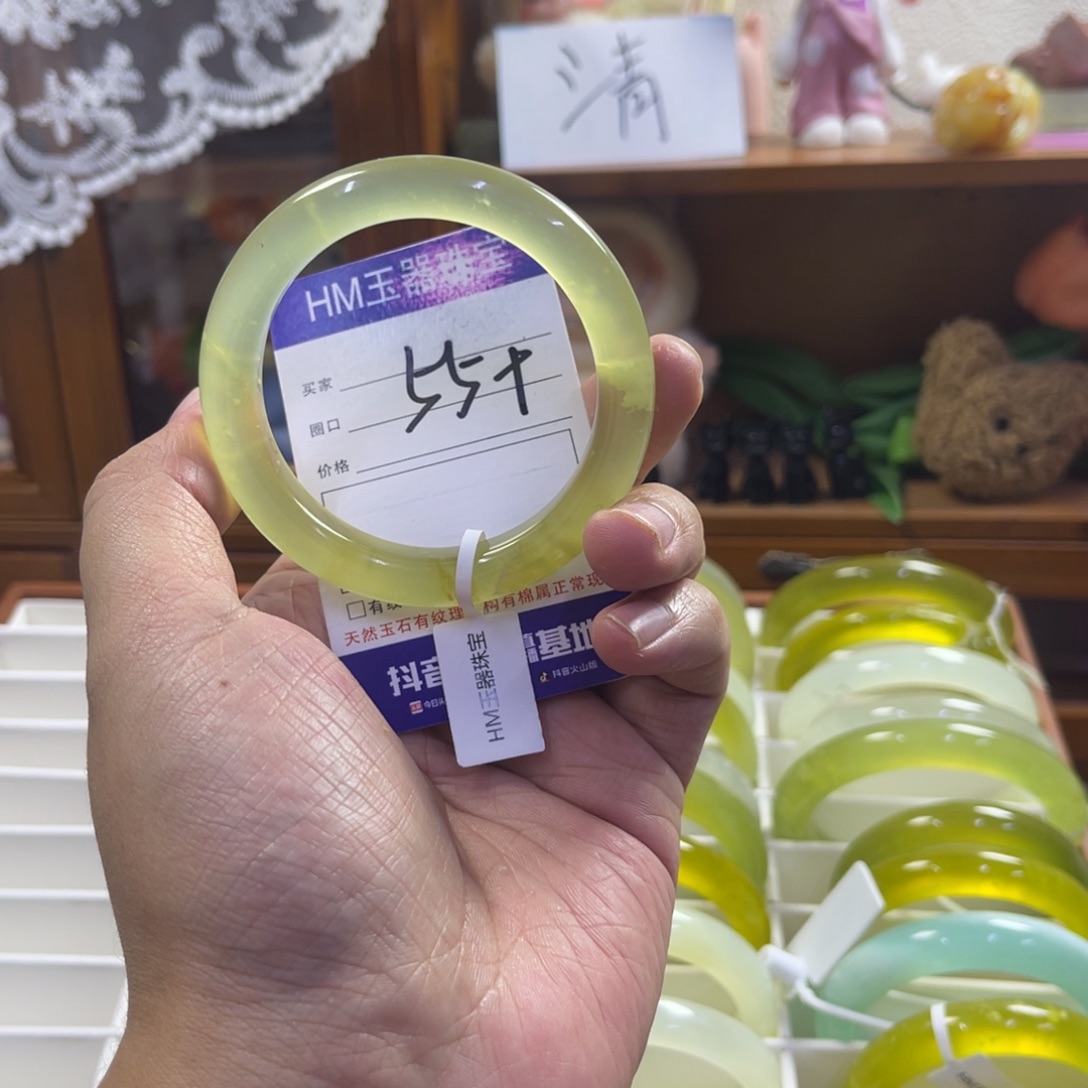 蛇纹石玉未镶嵌手镯57