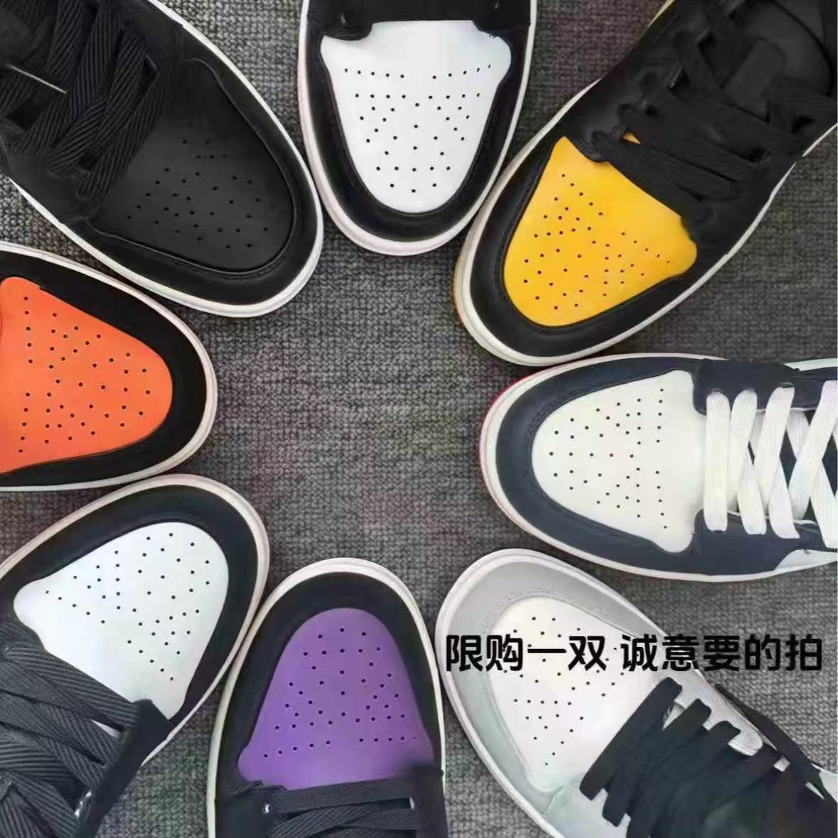 zz运费险➕现货男女情侣款跑步运动鞋休闲鞋