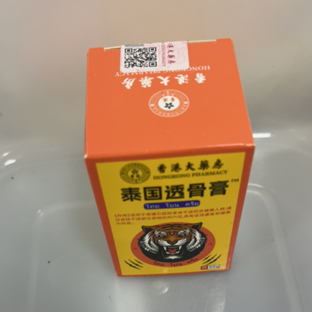 特色木制手工艺品Q68