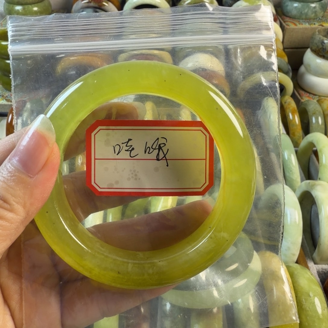 哇***哦蛇纹石玉未镶嵌手镯