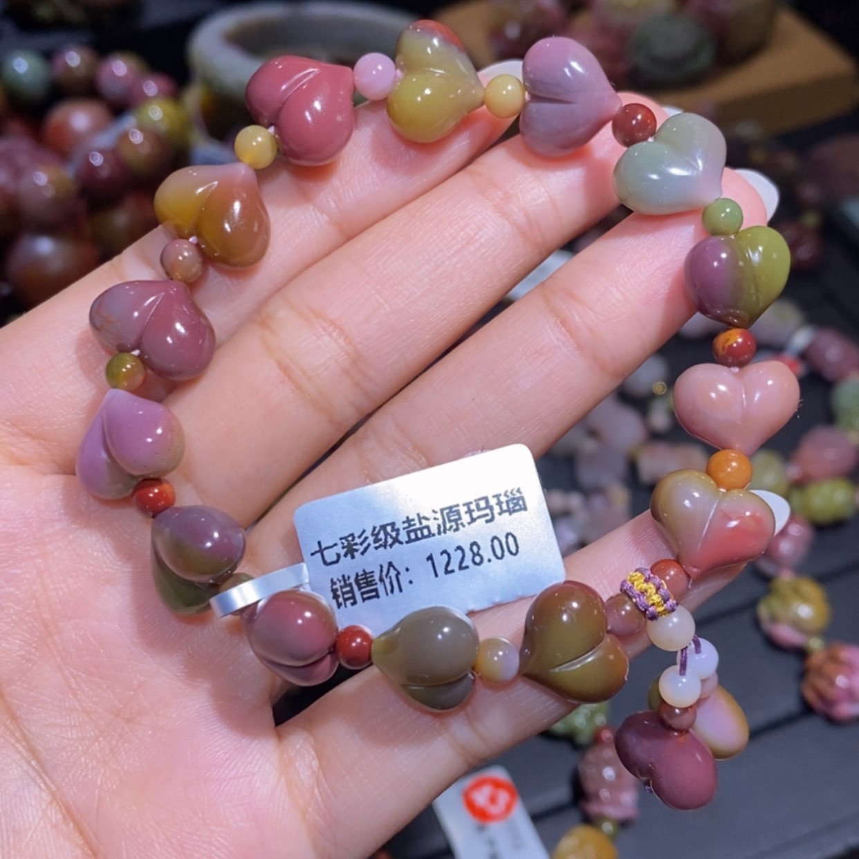 【闪购商品】未镶嵌手链玛瑙/玉髓盐源玛瑙