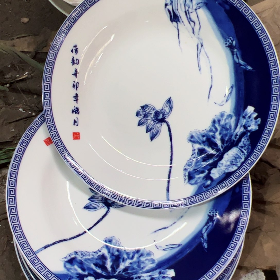 摆件陶景德镇陶瓷8寸荷花盘6个