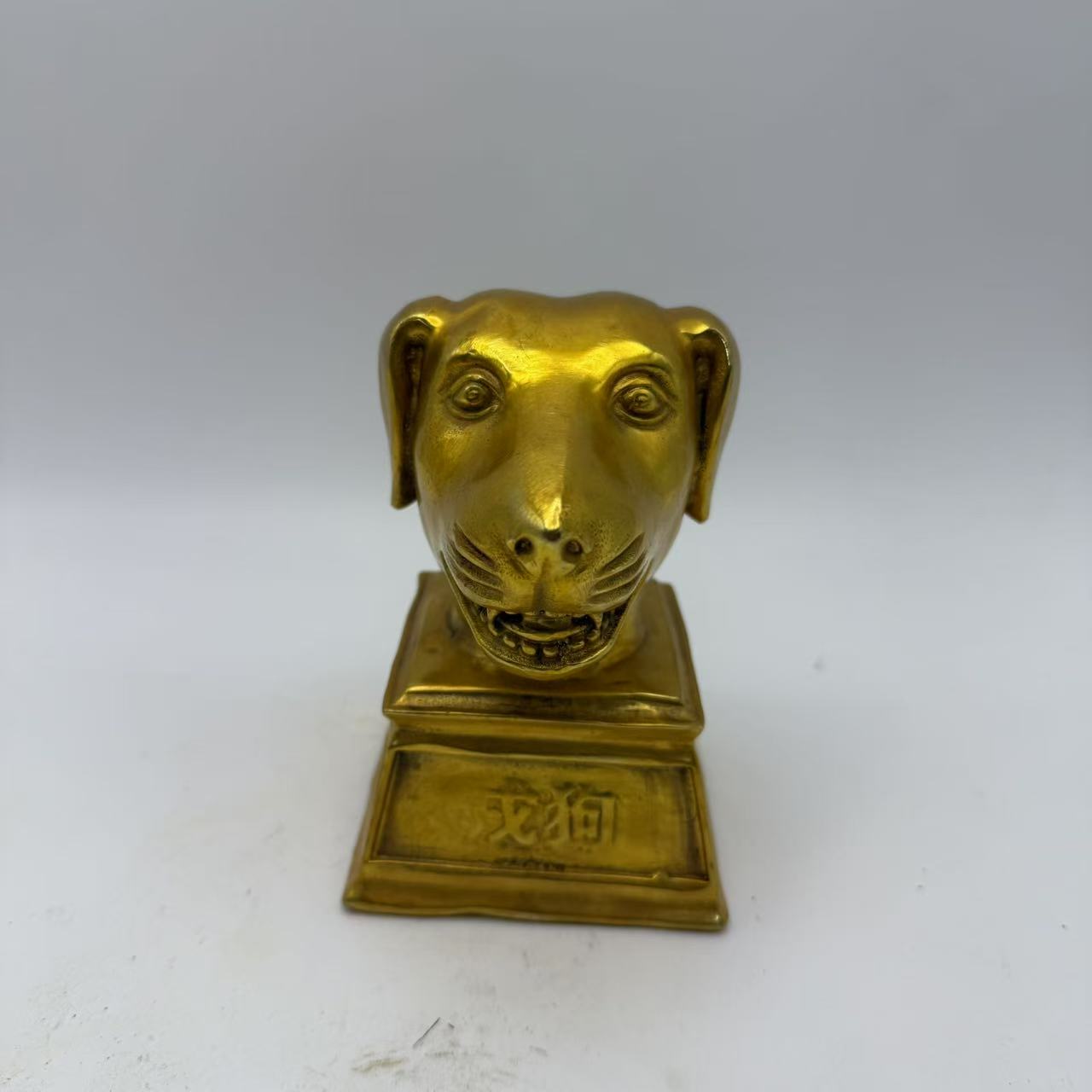 JY176/AW 戌狗摆件