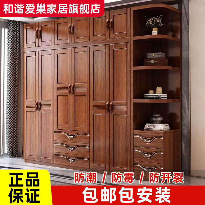 佛山全实木家具衣柜卧室家用大容量全网优惠高评价多组合专属链接