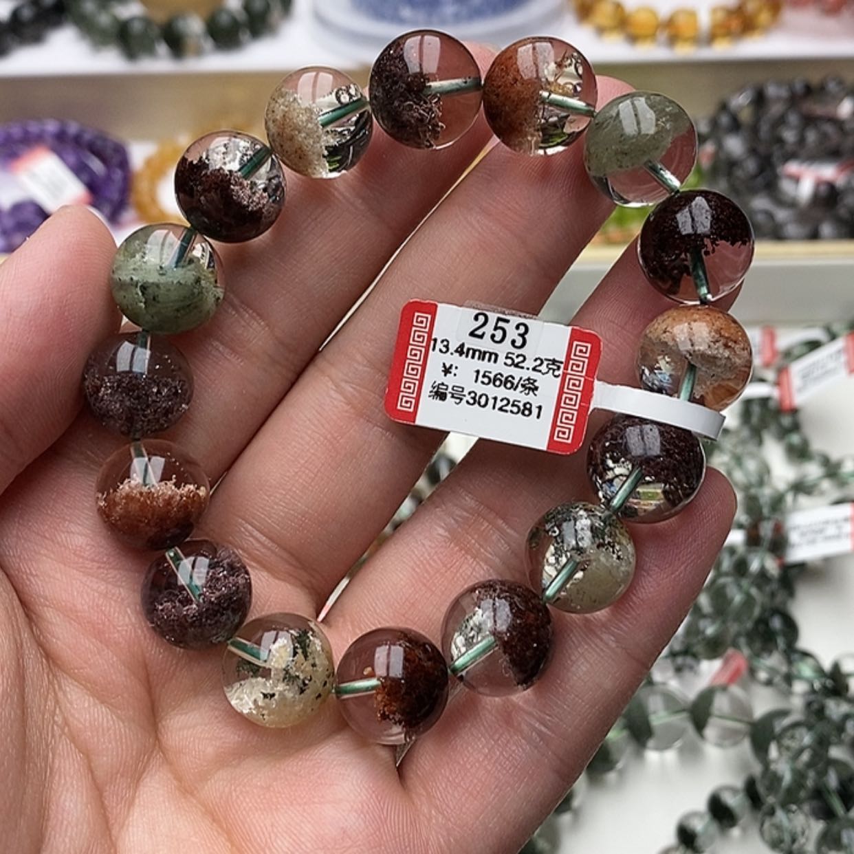 【闪购商品】水晶手链未镶嵌四季幽灵
