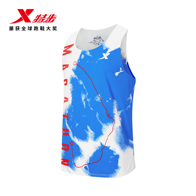 厦马限定款丨特步马拉松跑步背心速干透气拿下赛道训练弹力运动