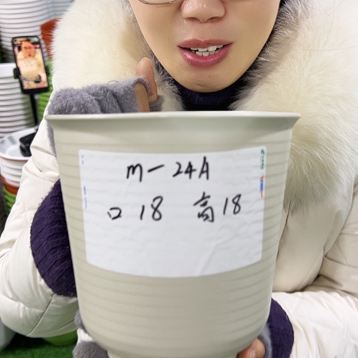 正品高陶口18高18白色无托8只