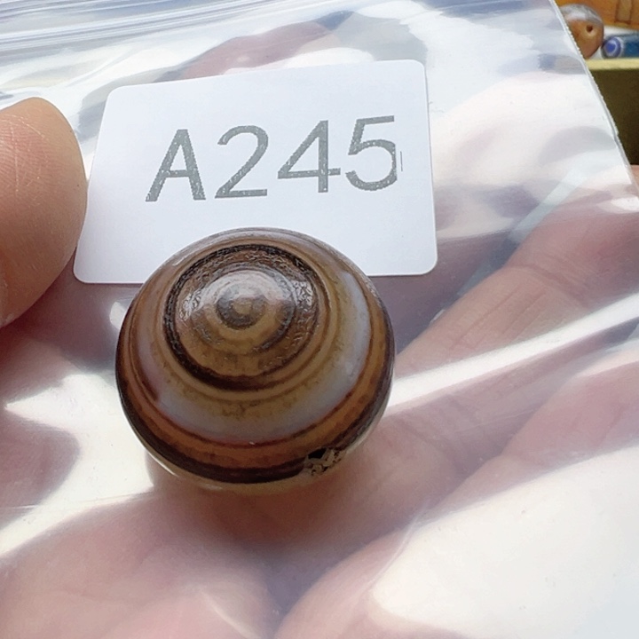 F***y玛瑙/玉髓未镶嵌手链