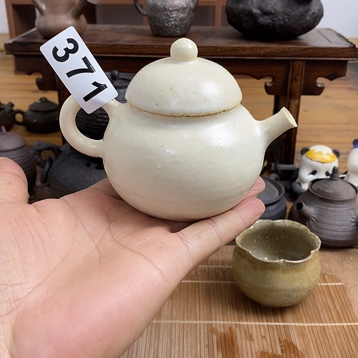 371-170cc可明火哈哈哈哈哈哈哈