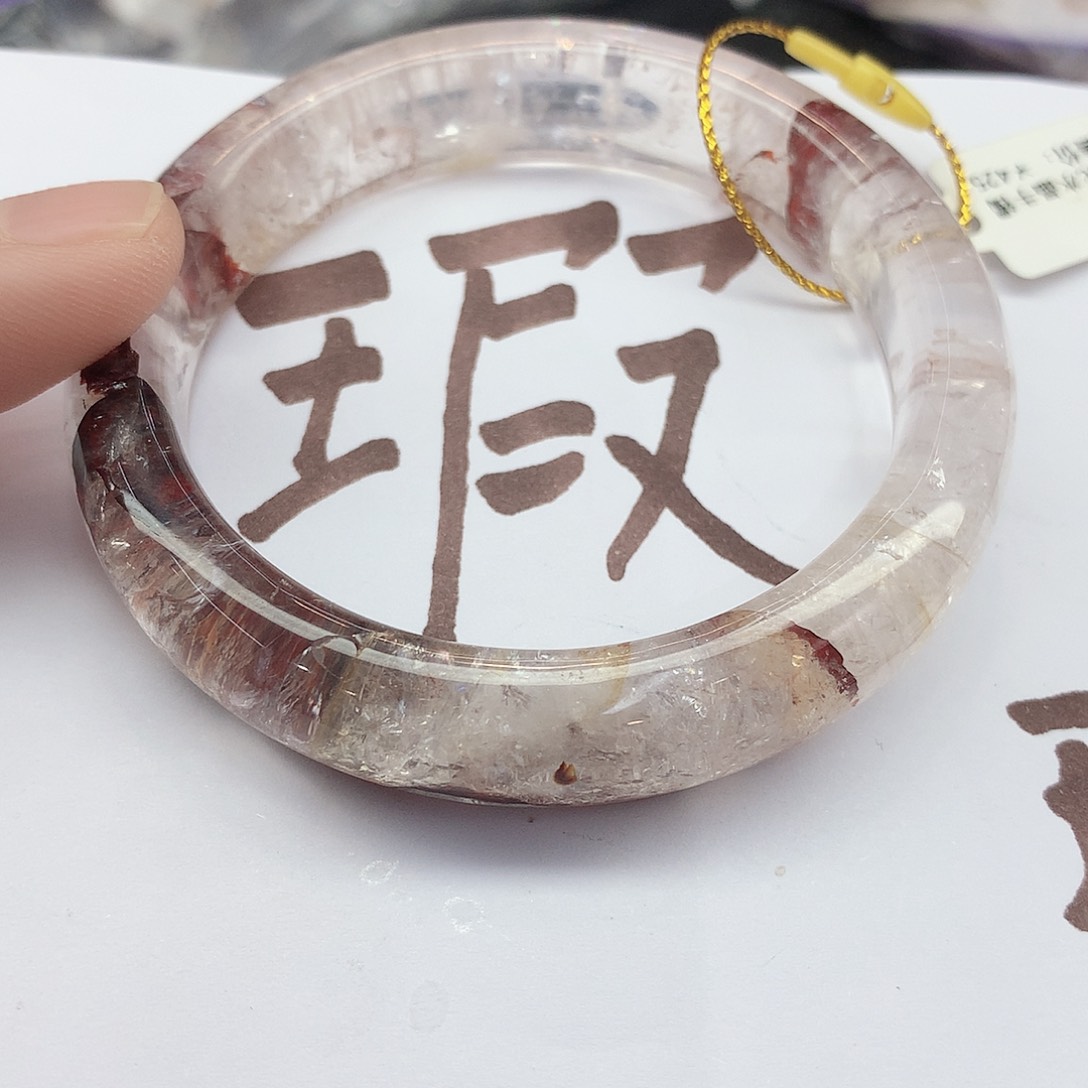 水晶手镯未镶嵌68（瑕疵5455