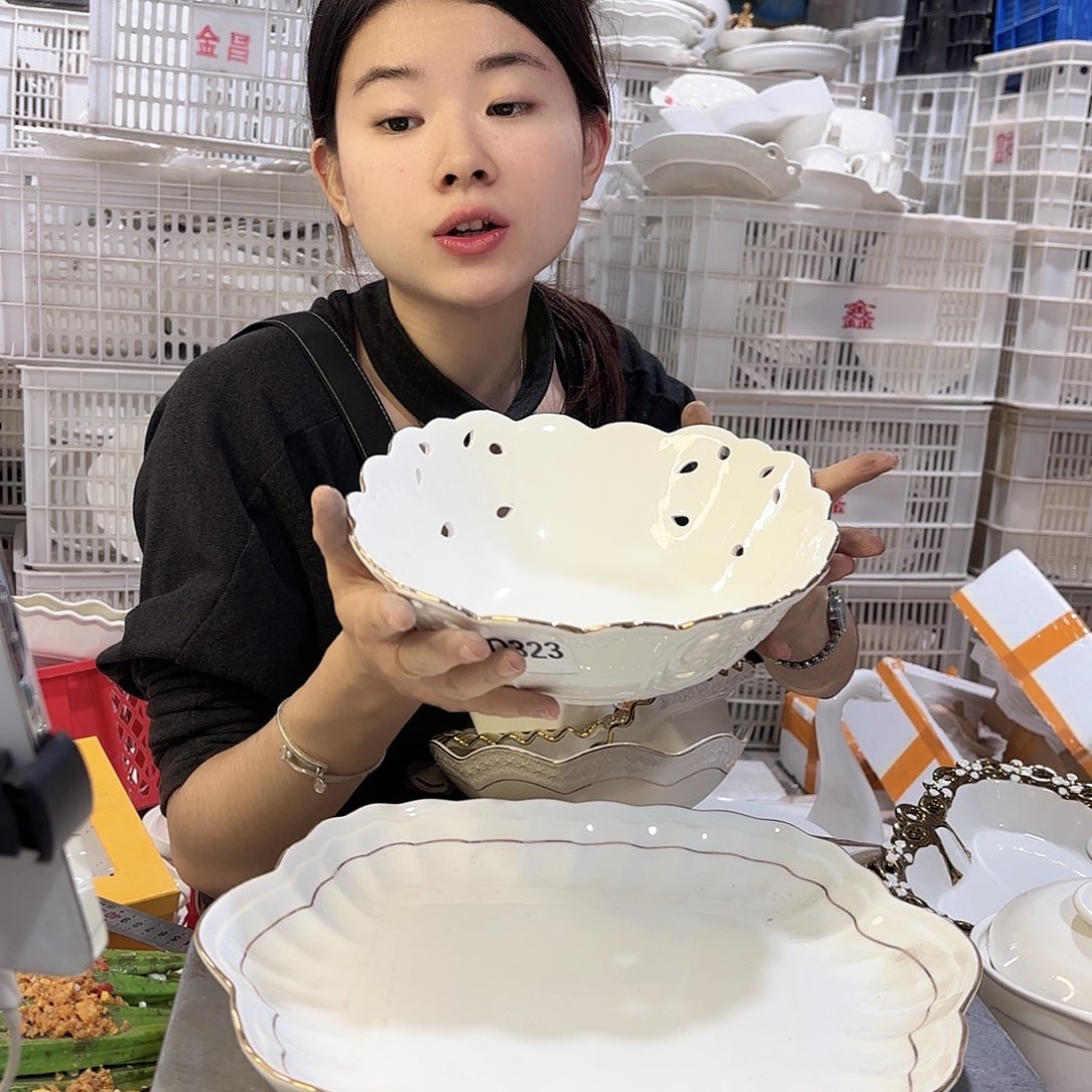 盘微瑕产品………D323两件套有色差