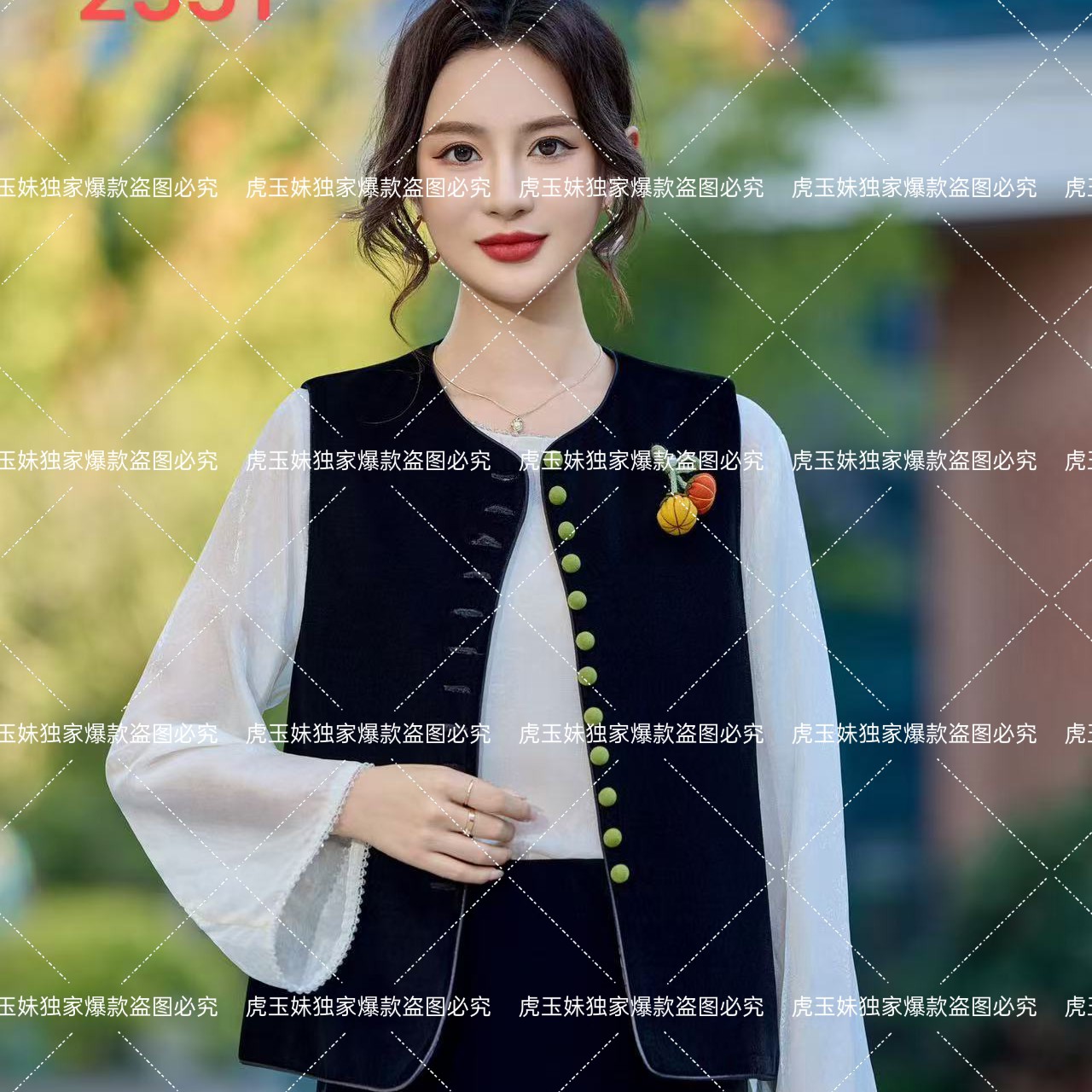 新中式圆领多扣马甲时尚女装秋季新款