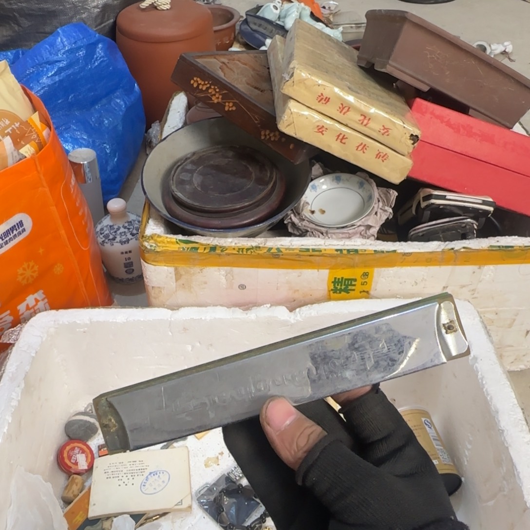 用***0杂色豆（科檀/科特迪瓦檀木）