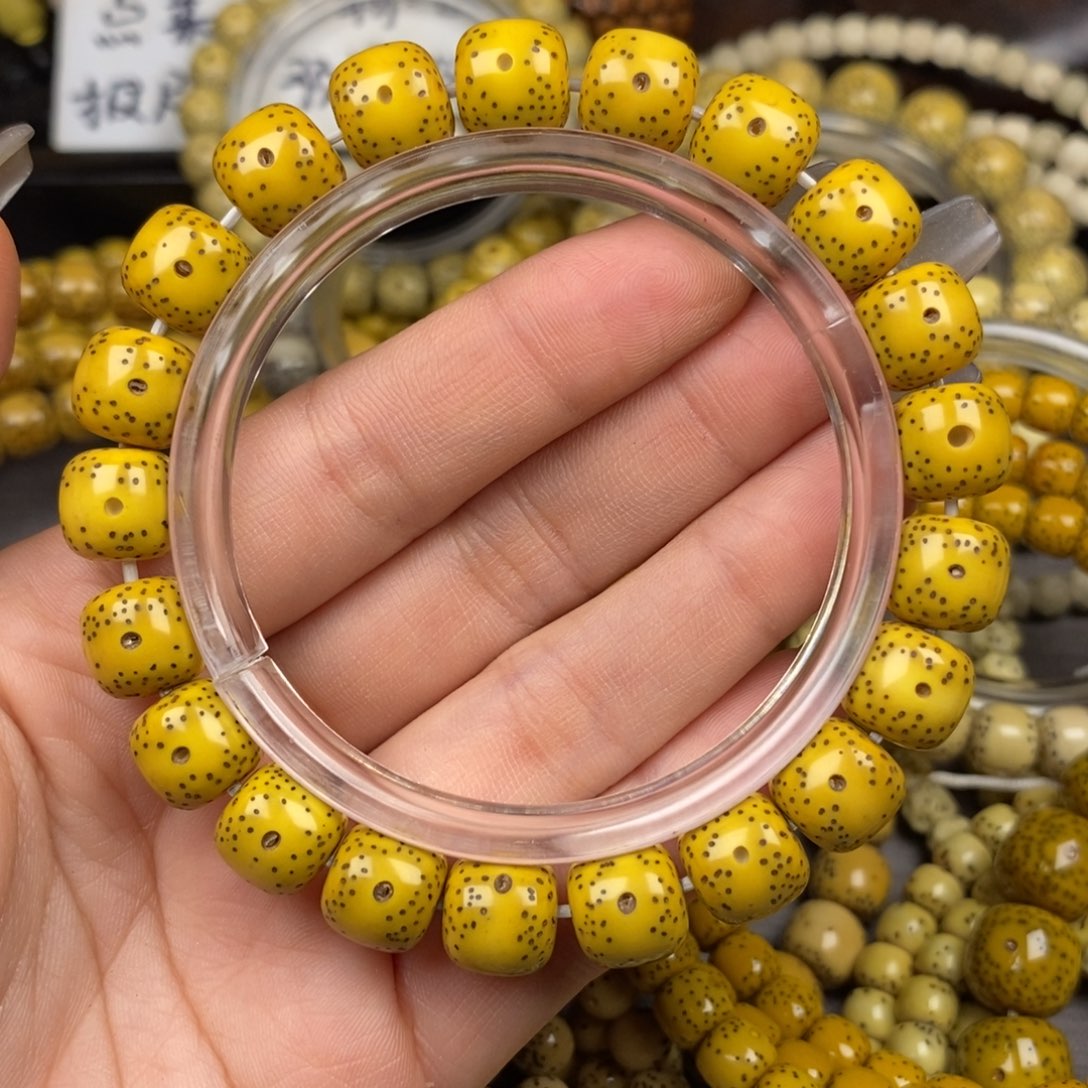 星月菩提吊坠9,5x10.5 一线天