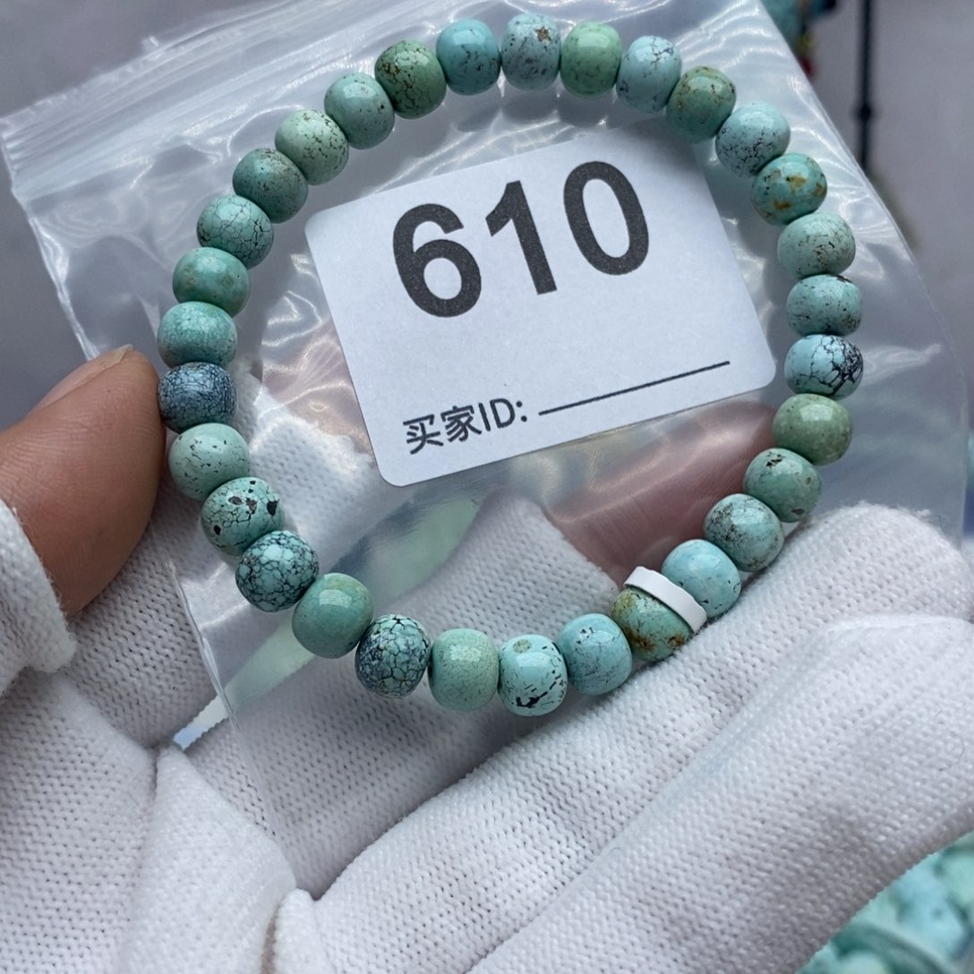 未镶嵌绿松石珠宝奇石至*