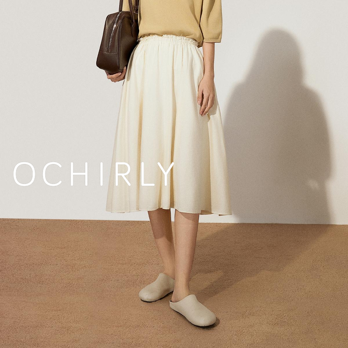 【商场同款】OCHIRLY欧时力棉麻高腰中长款半身裙伞裙A字25夏季新款