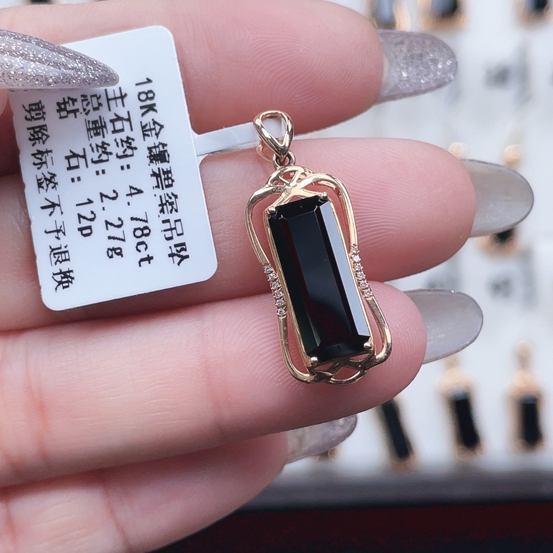 碧玺18K金镶嵌吊坠(不含链)
