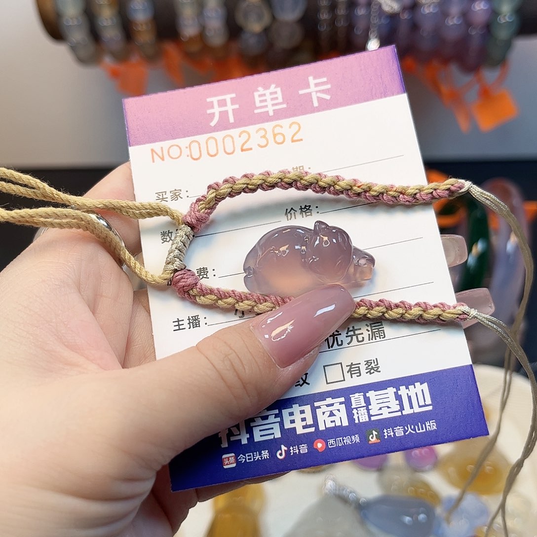 j***y玛瑙/玉髓未镶嵌颈饰