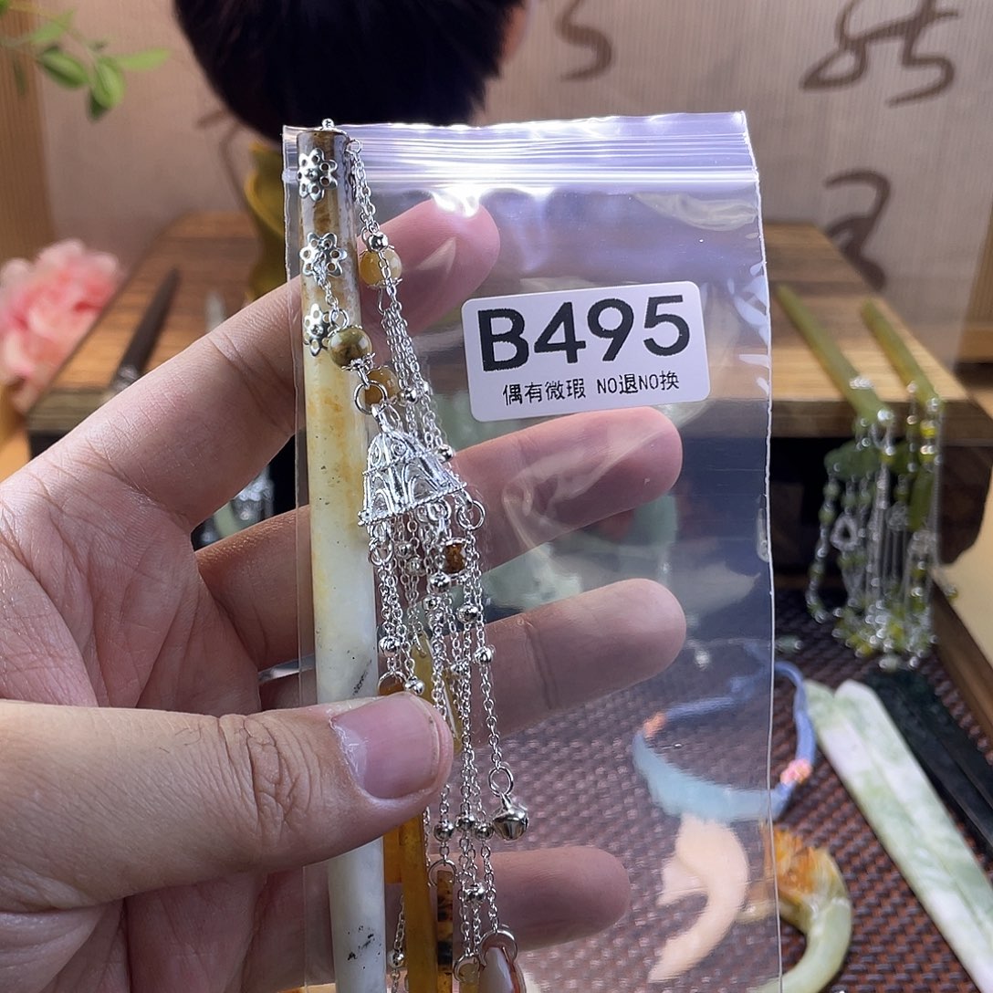 蛇纹石玉发饰合金B****花