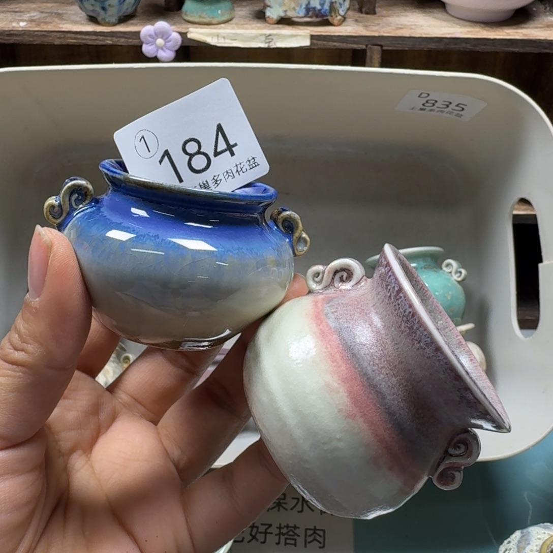 陶瓷艺术设计与制作