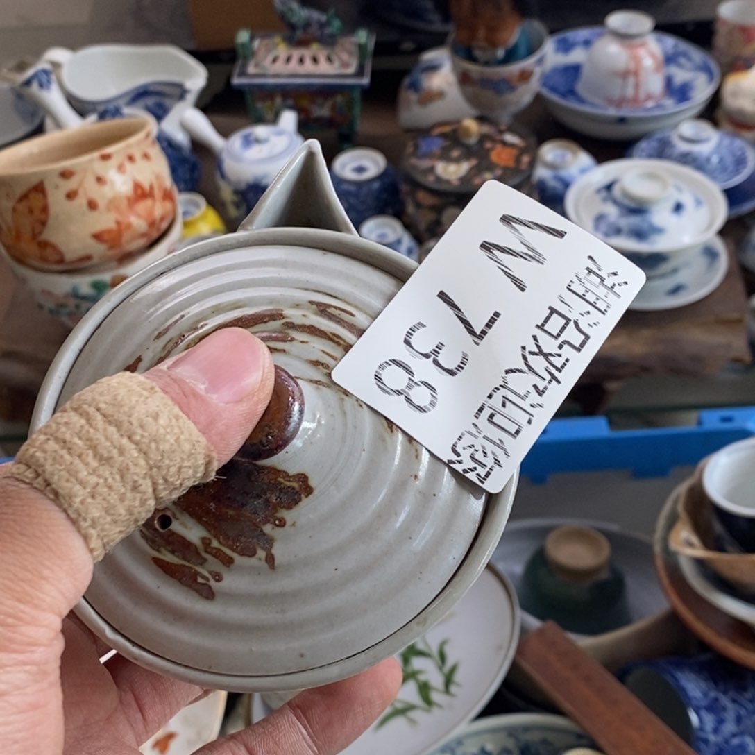 瓷器的一个人的时候我也小****界