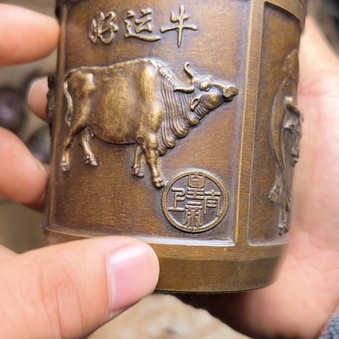 铜制文玩把玩物件