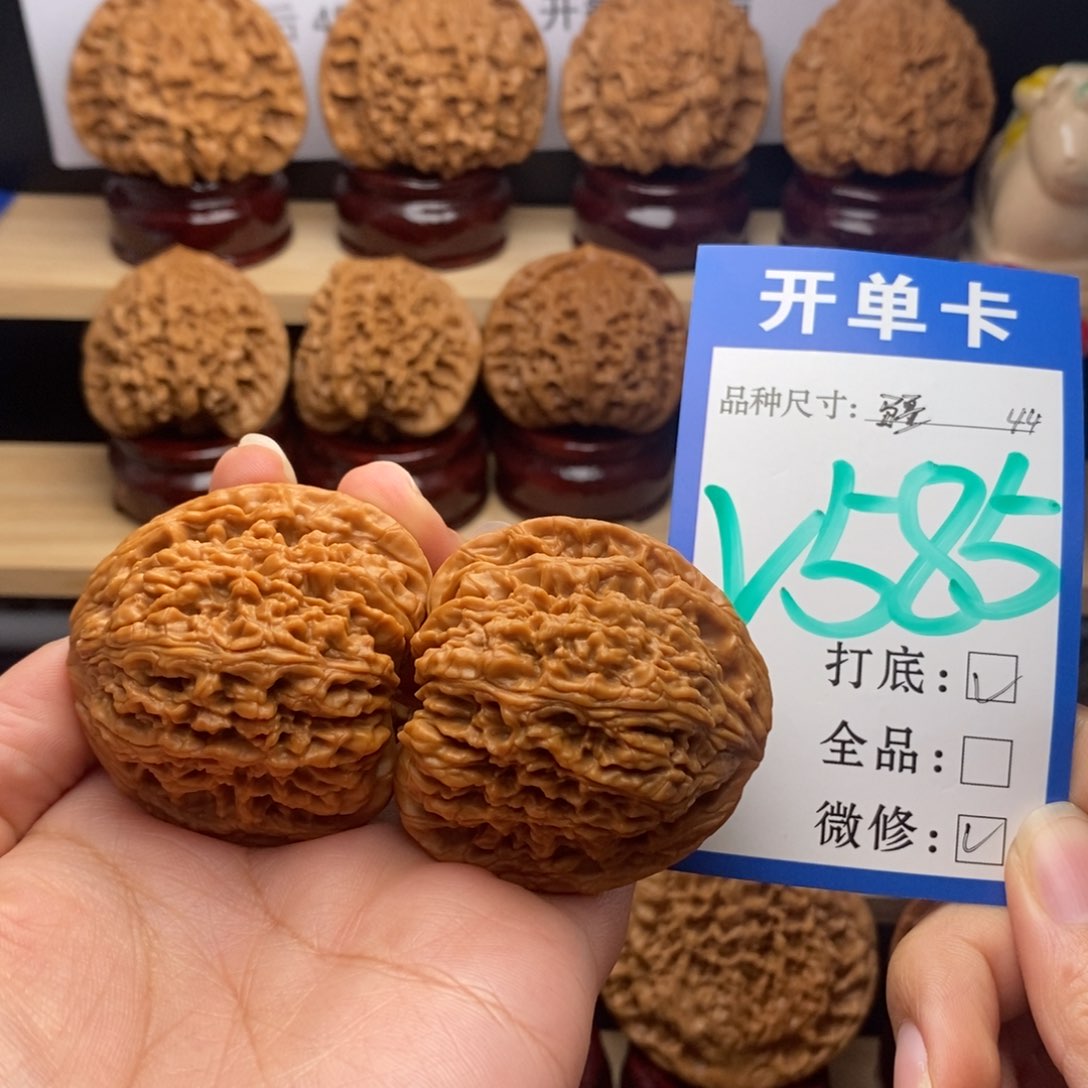 吊坠文玩核桃星*南疆44