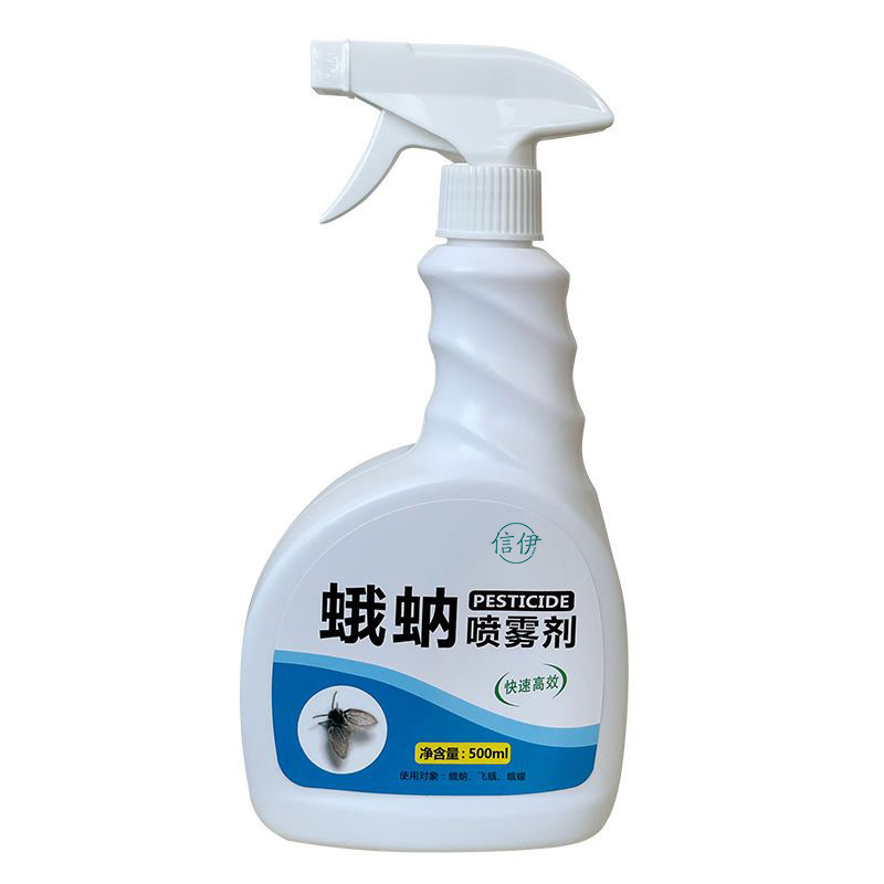 厕所下水道蛾蠓杀虫剂卫生间杀除虫神器家用潮虫防驱蛾蚋药 图片 5