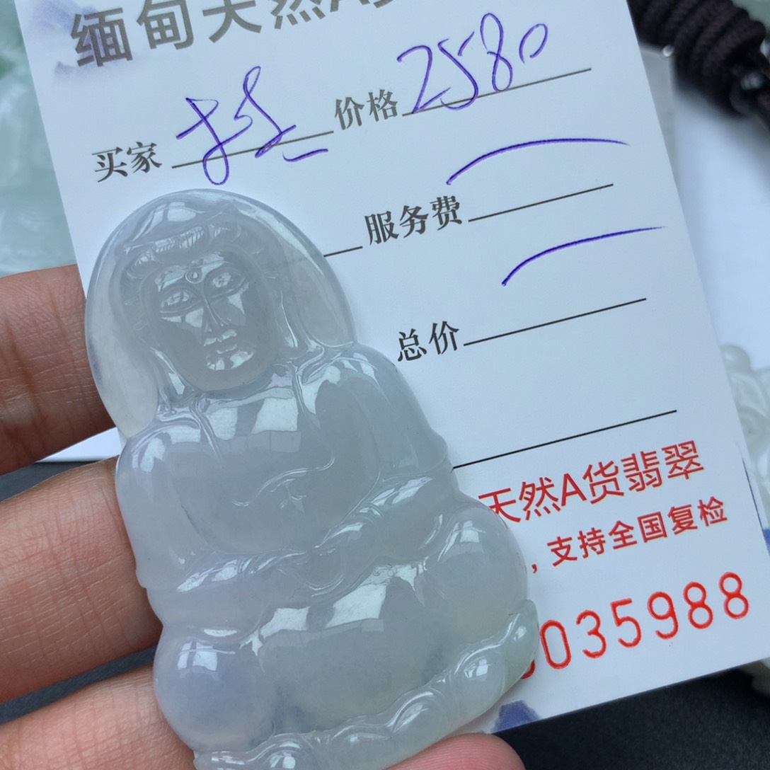 翡翠颈饰未镶嵌缅甸天然A货翡翠