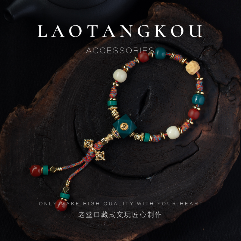 219雪巴唐八棱红绿灯三通套装配饰手持108配饰（适配9mm以下）