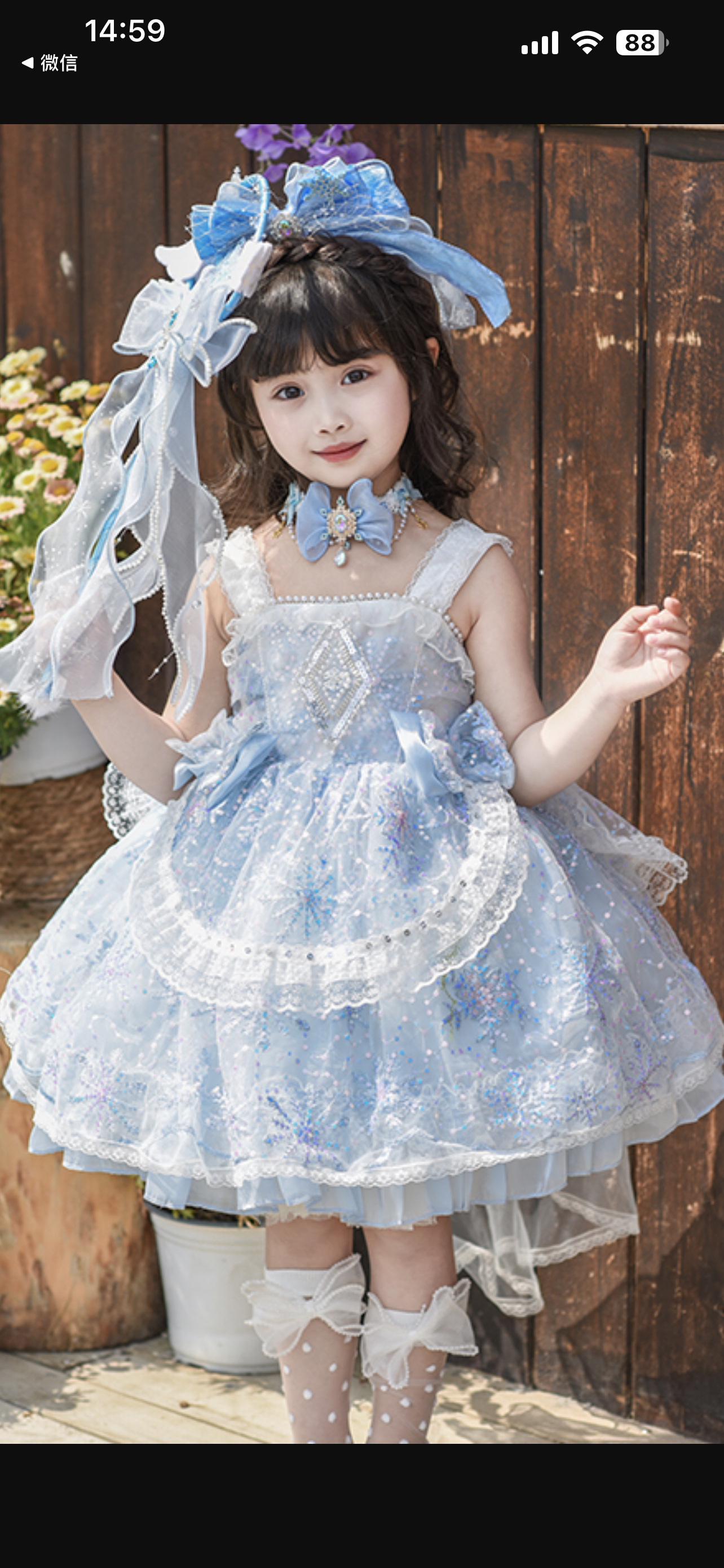 女童公主裙夏季吊带连衣裙爱莎风格蓬松洋气生日礼服