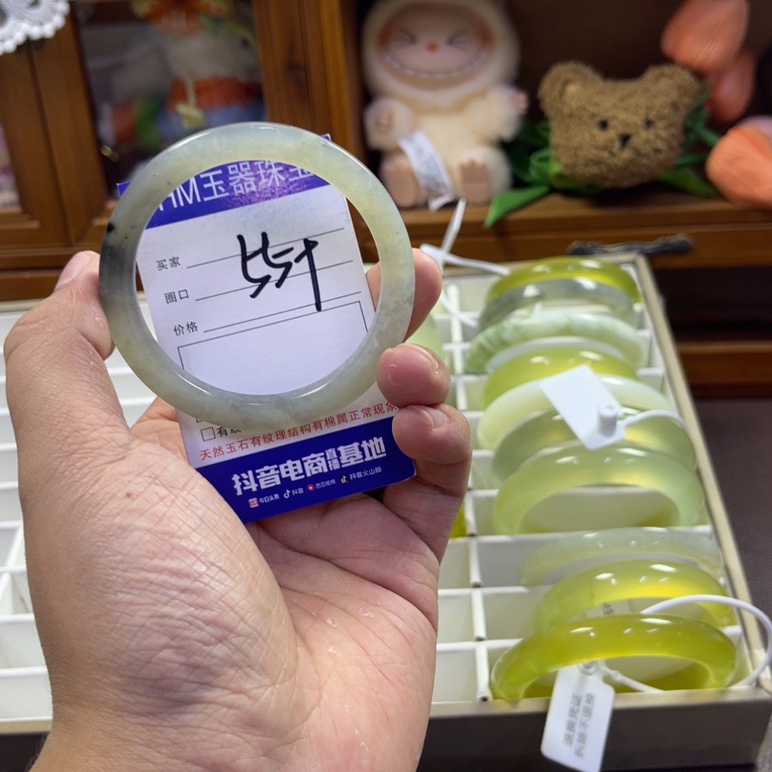 蛇纹石玉未镶嵌手镯475